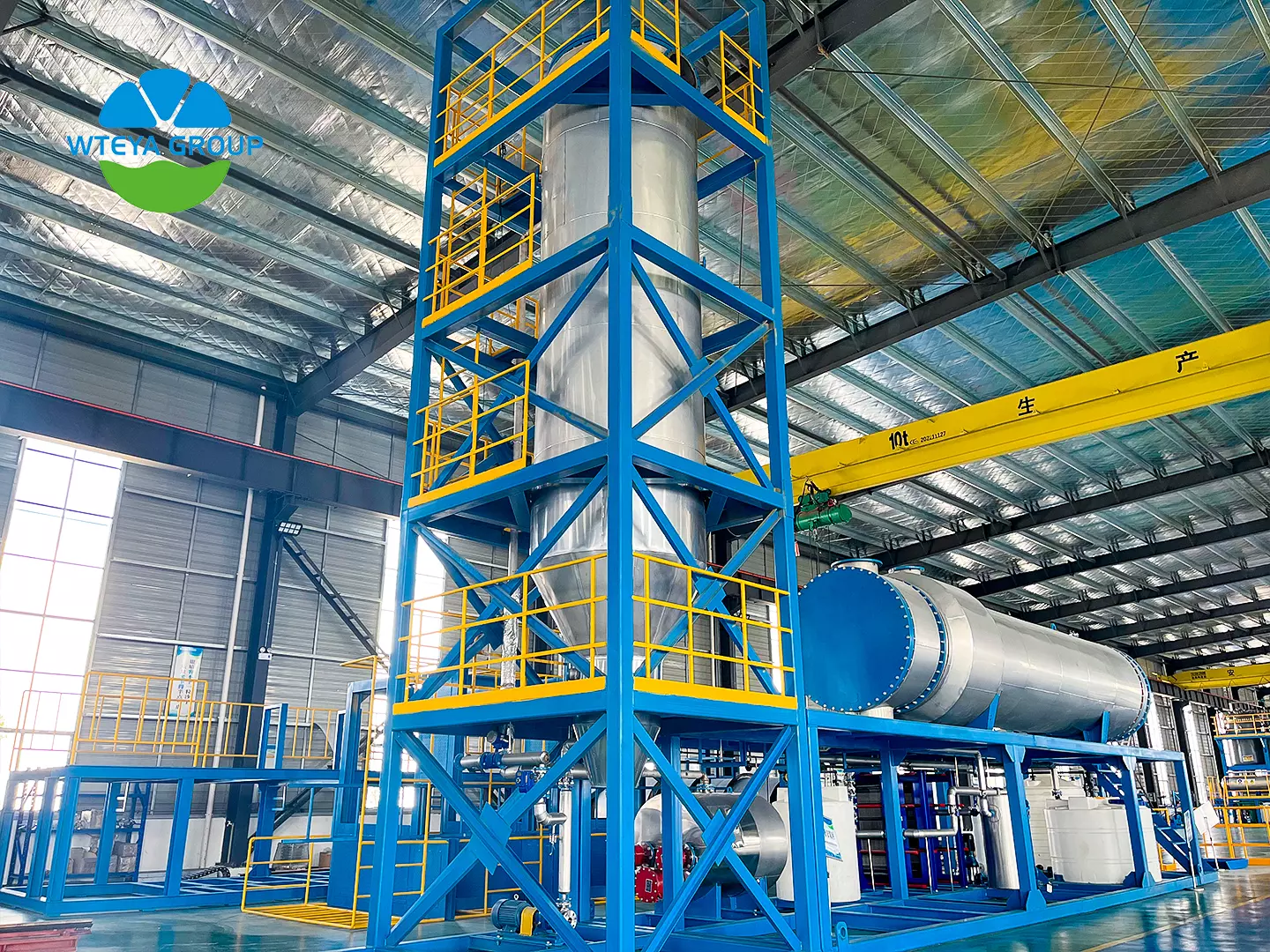 MVR evaporator for textile dyeing wastewater recovery